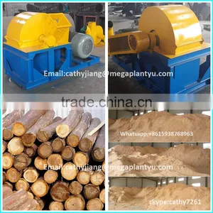 Wood Crusher/Sawdust Making Machine/Wood Powder Mag Machine thumbnail-1