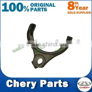 Best Sale SPEED SHIFT FORK, Chery Eastar Spare Parts thumbnail-1