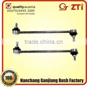 Stabilizer Link for Mitsubishi thumbnail-1