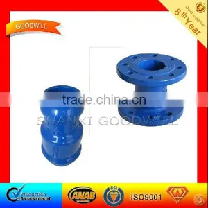 Universal Coupling thumbnail-1