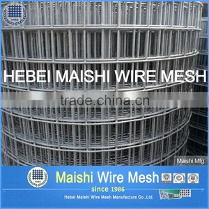 M S Welded Mesh thumbnail-1
