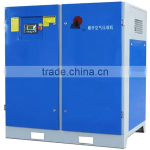 37kw Air/water Cooled Screw Type Air Compressor thumbnail-1