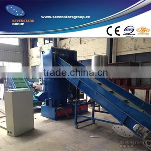 New Type Plastic Film Agglomerator thumbnail-1