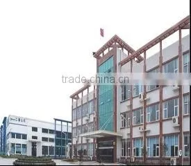 Jiangsu Giant Ally Imp. & Exp. Co., Ltd. company overview - view 1 thumbnail