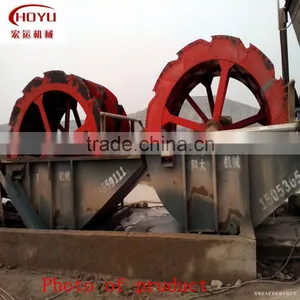 VSI Sand Making Machine, Sand Making Machine Price, Sand Maker thumbnail-1