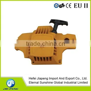 High Quality Chain Saw Spare Parts Starter Assembly for PA 350 351 thumbnail-1