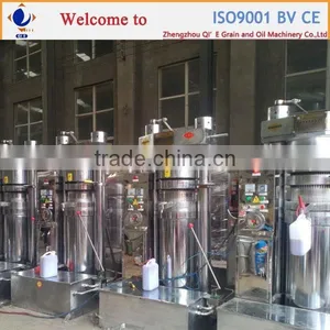 Qie Almond Oil Mill thumbnail-1