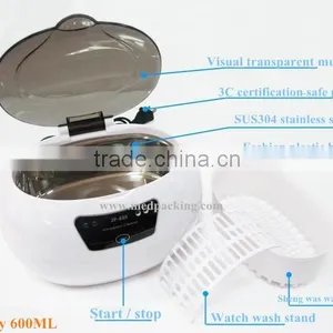 Silent Ultrasonic Cleaner JP-880 Consumer and Commercial Glasses Jewelry Cleaner Shaver thumbnail-2