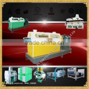 30 TPD Maize Milling Machine, Maize Flour Mill, Flour Milling Machine thumbnail-4
