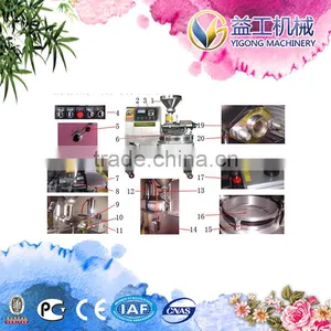 Hydraulic Oil Press Machine Spare Parts Sell to Philippines thumbnail-1