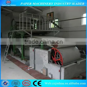 787mm Toilet Paper Produce Machine , Paper Machine Manufacturer, Paper Towel Making Machine thumbnail-1