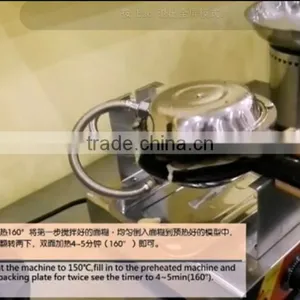 Hot Sale Aberdeen Egg Waffle Pan,electric Egg Waffle Maker,small Egg Shaped Cake Processing Machine (ZQW-547) thumbnail-5