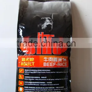 Pet Food Dog Food Factory thumbnail-1