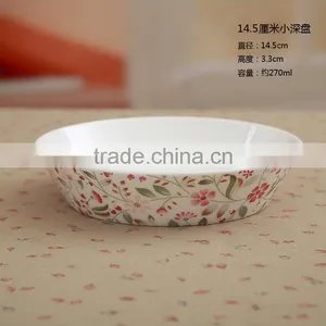 Porcelain Flat Plates/Serving Platters With Flower , Round&Elegant, White thumbnail-4