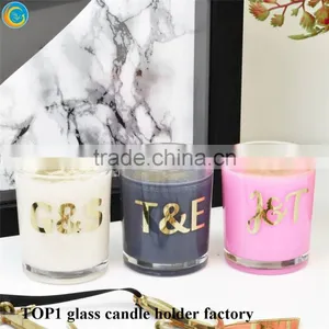 Frosted Amber Candle Jar thumbnail-1