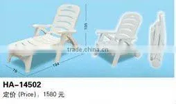 (HD-19706) Wooden Beach Chair Parts thumbnail-3