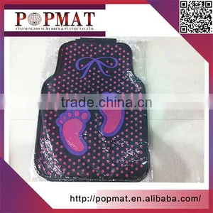 Top Products Hot Selling New 2015 Non Slip Car Floor Mat thumbnail-1