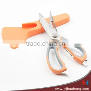 Stainless Steel Multifunction Kitchen Scissors With Magnetic Cap thumbnail-1