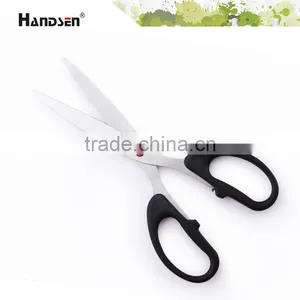 8-1/4" Popular Cheap PP/ABS Plastic Handle Household Scissors thumbnail-2