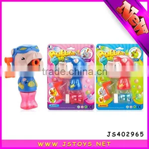 2017 Wholesale Funny Carton Soap Bubble Gun Toy for Kids thumbnail-2