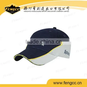 100% Cotton 5 Panel Or 6 Panel Plain Custom Baseball Cap/Baseball Hat thumbnail-5