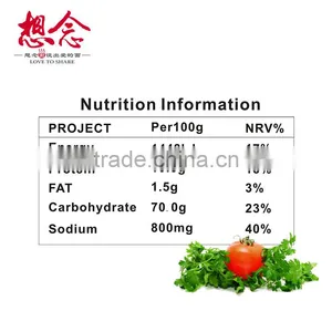 Sichuan Pickle Sauerkraut Noodle With 6 Slight Spicy Sour Taste Seasoning Bags Instant Dried Noodles 366g thumbnail-6