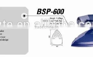 SILVER STAR BSP-600 thumbnail-2