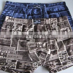 2012 Printed Men's Boxer Shorts thumbnail-1