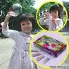 Sell Novel Toy (Balloon Glue, Plastic Bubble Balloon) thumbnail-1
