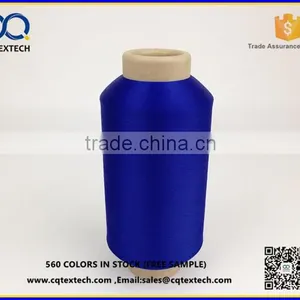Label Good Color Fastness Professional Manufacturer Polyester Yarn Factories thumbnail-1