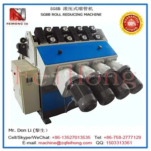 SG8B Heating Tube Compressing Machine thumbnail-1