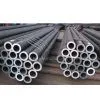 Steel Pipe And Tube Vietnam||Steel Pipes And Tubes Vietnam||Steel Pipe And Tube Mill Vietnam||Steel Pipes And Tubes Mill Vietnam thumbnail-1