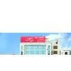 Suzhou Inboo Silk Co., Ltd. company overview - view 1 thumbnail