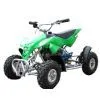 Sell 49cc ATV thumbnail-1
