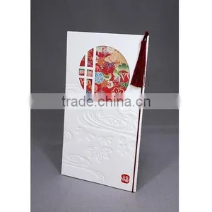 Japan Hot-selling Wedding Invites Card 'KAGETSU BENI' Wholesale thumbnail-1