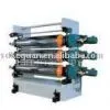 PE/PP/PVC/ABS Board and Sheet Production Line thumbnail-1