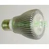 High Power Led Lamp Cup thumbnail-1