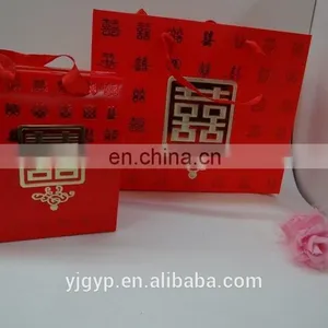 Factory Directly !Promotional Customized Lovely Red Paper Box With Gold Stamp thumbnail-6