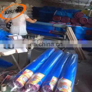 Red Greenhouse Insect Net/white Insect Proof Net thumbnail-5