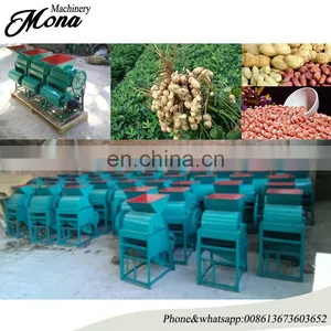 Automatic Peanut Shelling Machine /groundnut Sheller/peanut Shell Removing Machine thumbnail-1