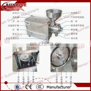 Water Cooling System Multifunctional Grain Grinder Machine Wheat Maize Rice Grinder Machine thumbnail-4