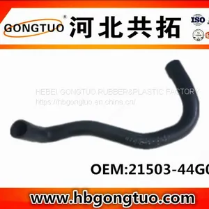 Radiator Hose 21503-44G00 thumbnail-1