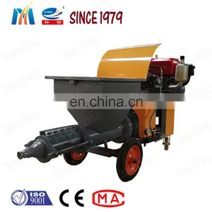 Diesel Plaster Machine Wall Cement Mortar Plastering Machine Diesel thumbnail-2