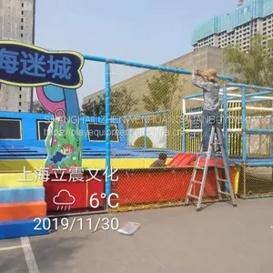 Super Tram Poline for Sale,for Rent thumbnail-3