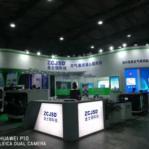 Turbo Blower ZCJSD 200HP for Waste Water Treatment at Xuchang Municipal Sewage Treatment Plant thumbnail-4