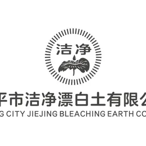 Leping Jiejing Bleaching Earth Co., Ltd company overview - view 1 thumbnail