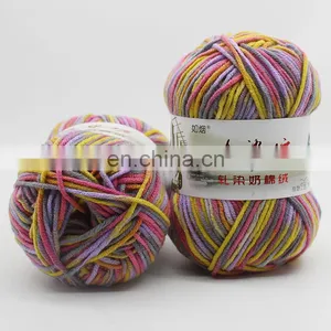 Popular Blended Cotton Yarn Knitting Hand Crochet Yarn With Low Price thumbnail-3