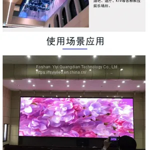 LED Outdoor Display thumbnail-2