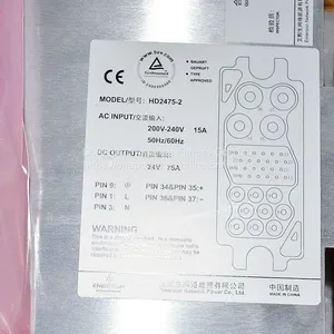 Emerson Monitoring Vertiv Control Unit HD4825-3 thumbnail-3