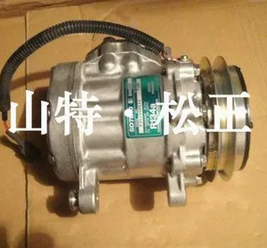 600-813-9322 MOTOR, STARTING KOMATSU Parts HM350, HM400, PC400, PC450, PC490, S6D125E, SA6D140E, SAA6D140E MOTOR thumbnail-2